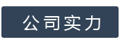 &#39318;&#39029;&#95;&#74;&#68;&#66;&#40;&#20013;&#22269;&#41;&#30005;&#23376;&#95;&#23448;&#26041;&#32593;&#31449;