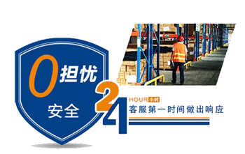 &#39318;&#39029;&#95;&#74;&#68;&#66;&#40;&#20013;&#22269;&#41;&#30005;&#23376;&#95;&#23448;&#26041;&#32593;&#31449;