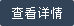 &#39318;&#39029;&#95;&#74;&#68;&#66;&#40;&#20013;&#22269;&#41;&#30005;&#23376;&#95;&#23448;&#26041;&#32593;&#31449;