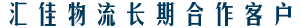 &#39318;&#39029;&#95;&#74;&#68;&#66;&#40;&#20013;&#22269;&#41;&#30005;&#23376;&#95;&#23448;&#26041;&#32593;&#31449;