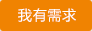 &#39318;&#39029;&#95;&#74;&#68;&#66;&#40;&#20013;&#22269;&#41;&#30005;&#23376;&#95;&#23448;&#26041;&#32593;&#31449;