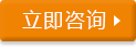 &#39318;&#39029;&#95;&#74;&#68;&#66;&#40;&#20013;&#22269;&#41;&#30005;&#23376;&#95;&#23448;&#26041;&#32593;&#31449;