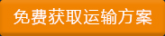 &#39318;&#39029;&#95;&#74;&#68;&#66;&#40;&#20013;&#22269;&#41;&#30005;&#23376;&#95;&#23448;&#26041;&#32593;&#31449;