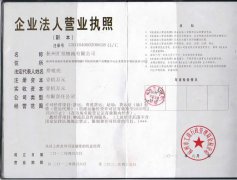 &#39318;&#39029;&#95;&#74;&#68;&#66;&#40;&#20013;&#22269;&#41;&#30005;&#23376;&#95;&#23448;&#26041;&#32593;&#31449;