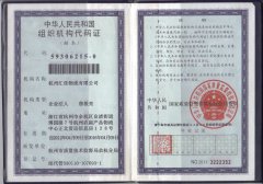 &#39318;&#39029;&#95;&#74;&#68;&#66;&#40;&#20013;&#22269;&#41;&#30005;&#23376;&#95;&#23448;&#26041;&#32593;&#31449;