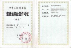 &#39318;&#39029;&#95;&#74;&#68;&#66;&#40;&#20013;&#22269;&#41;&#30005;&#23376;&#95;&#23448;&#26041;&#32593;&#31449;