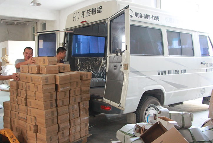 &#39318;&#39029;&#95;&#74;&#68;&#66;&#40;&#20013;&#22269;&#41;&#30005;&#23376;&#95;&#23448;&#26041;&#32593;&#31449;